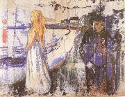 Edvard Munch Separate oil painting